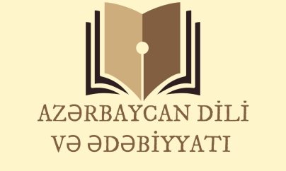 Azərbaycanda ilk dəfə Azərbaycan dili və Ədəbiyyatı Forumu keçiriləcək