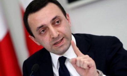 Qaribaşvili istefa verib