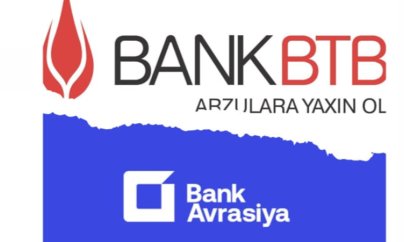 Ən çox şikayət edilən banklar: 