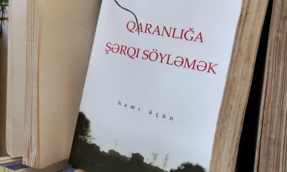 Qaranlıqda şərqi söyləmək, yoxsa çıxılmazlıq?..