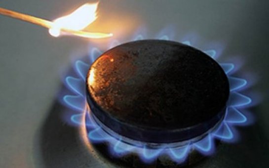 Bu rayonda qaz olmayacaq  