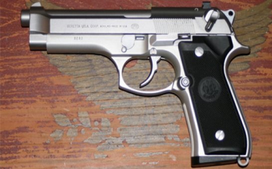 Şagird məktəbliləri gülləbaran etdi:   1 ölü, 4 yaralı