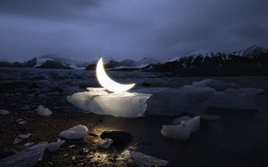 Dünyanın qaranlığa qərq olacağı ilə bağlı   AÇIQLAMA 