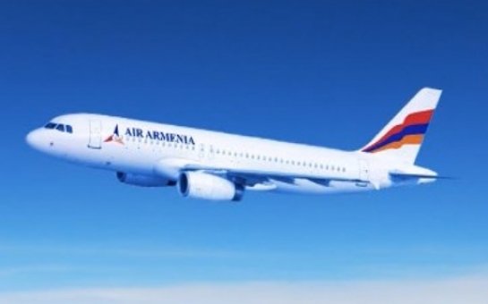 “Air Armenia” şirkəti fəaliyyətini   dayandırdı