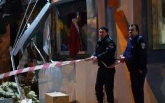 Kiyevin mərkəzində partlayış olub  