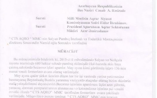 Beynəlxalq Bank pambıqçıların pulunu kəsdi