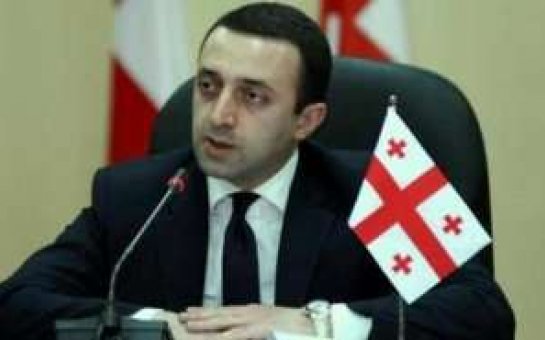 “Gürcüstan regional mərkəzə çevrilir...”  - Baş nazir