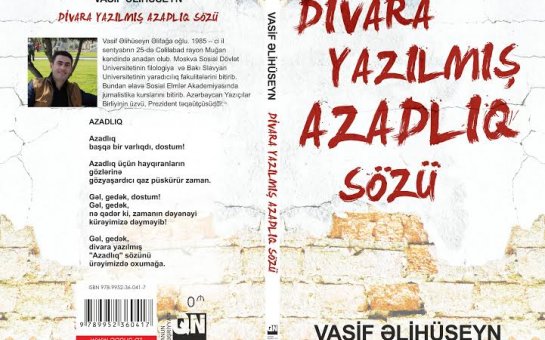 Gənc yazardan yeni kitab - FOTO
