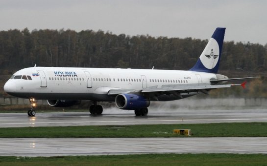 Rusiya təyyarəsi qəzaya düşdü - 224 nəfərlə