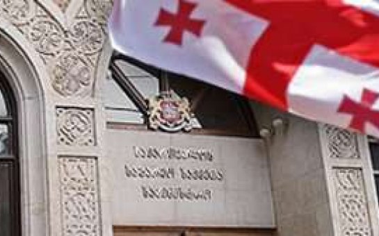 Gürcüstan vətəndaşları Avropaya vizasız gedəcək