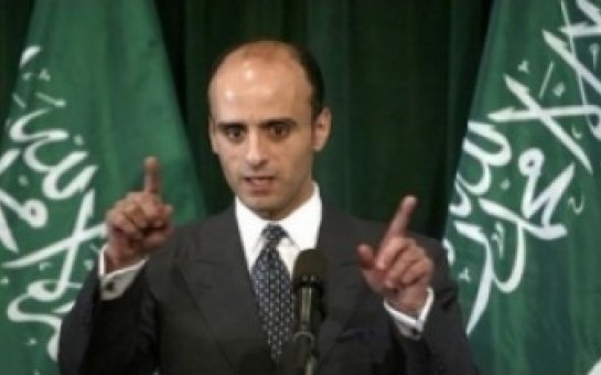 Səudiyyə İranla əlaqələri dayandırdı