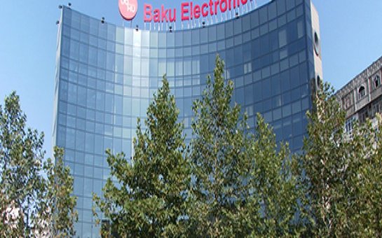 Баку электроникс. Baku Electronics. Baku Electronics Gəncə. Baku Electronics magazalari. Баку электроники.