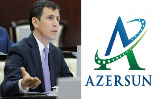 Azersun. Азерсун. Azərsun holding. Azersun logo. Azersun holding logo.