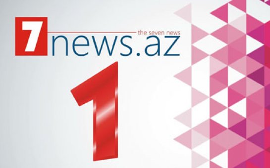 7news.az saytının 1 yaşı oldu