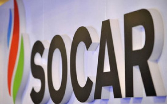 SOCAR Trading SA və ONGC Videsh Limited anlaşma memorandumu imzaladı