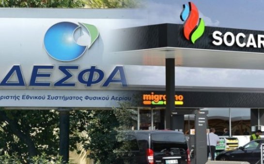 Avropa Yunanıstanı SOCAR-ın yatıracağı yüz milyonlardan məhrum edir? - Yunan nazirdən açıqlama