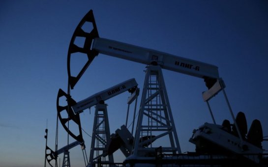 Azərbaycan nefti 45 dollardan da aşağı düşdü