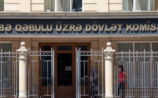 TQDK: Boş qalan yerlərə qəbul avqustun 31-də başa çatacaq
