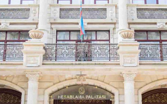 Abşeron İcra Hakimiyyətində maliyyə pozuntuları aşkarlandı