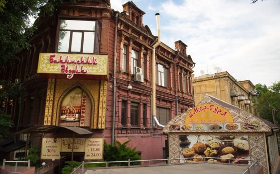 Ukrayna polisi AzTV əməkdaşına məxsus restoranda reyd keçirib?