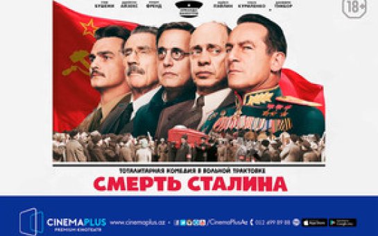 “CinemaPlus” kinoteatrı “Stalinin ölümü” filminin nümayişinə başlayır - VİDEO