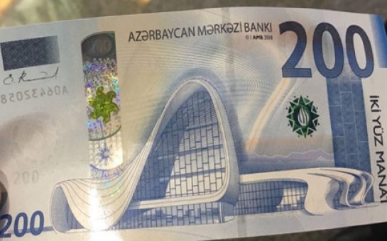 Mərkəzi Bank dövriyyəyə 200 manatlıq əskinaslar buraxır