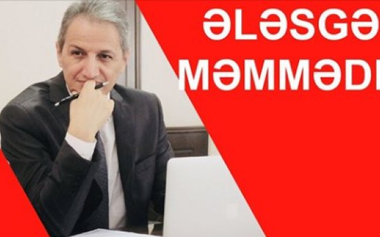 Ələsgər Məmmədli: Azərbaycanda medianın durumu