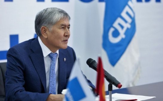 Atambayev korrupsiyada ittiham edilib