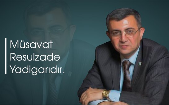 Yadigar Sadıqlı: 