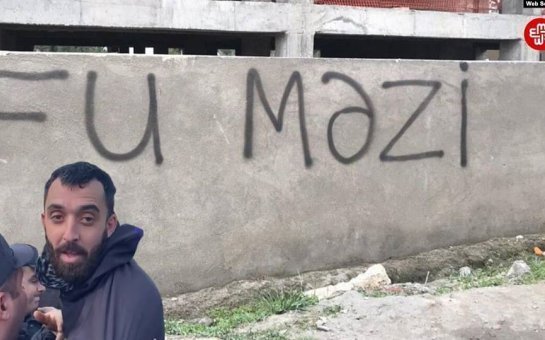 Repressiyalar və İşgəncələr Əleyhinə Komitə bəyanat yaydı