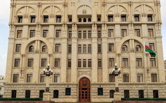 DİN əhaliyə xəbərdarlıq etdi