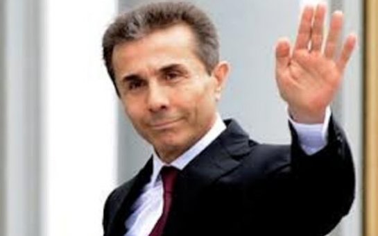 İvanişvili siyasətdən getdiyini açıqladı