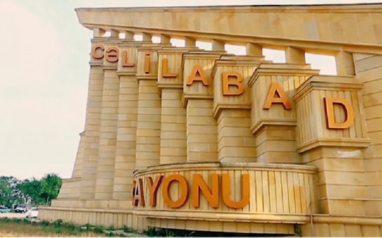 Bələdiyyə sədri qəbiristanlığın zibillənməsinə görə cəzalandırıldı