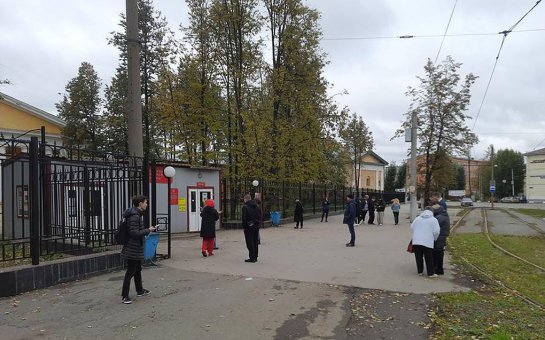 Rusiyada universitetdə atışma: ölənlər var