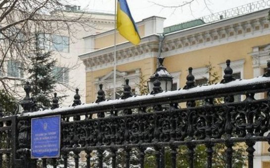 D18 Hərəkatı Ukraynaya dəstək aksiyası keçirib