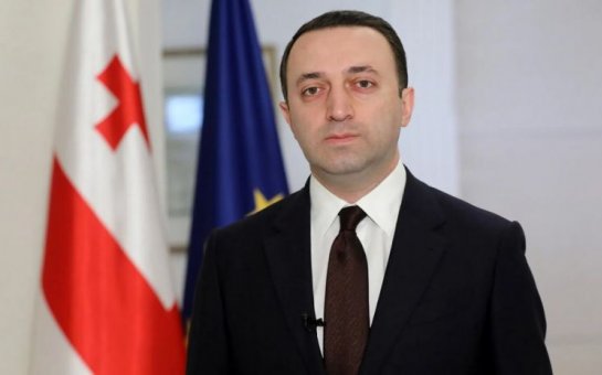 Gürcüstanın Baş naziri  Avropa İttifaqına üzvlük üçün müraciət imzalayıb