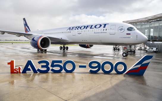 “Aeroflot” bütün beynəlxalq uçuşları dayandırır
