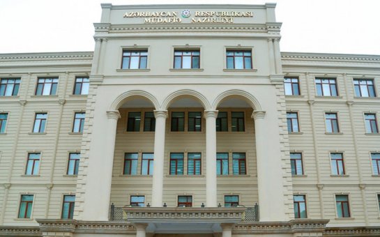 Müdafiə Nazirliyi: 