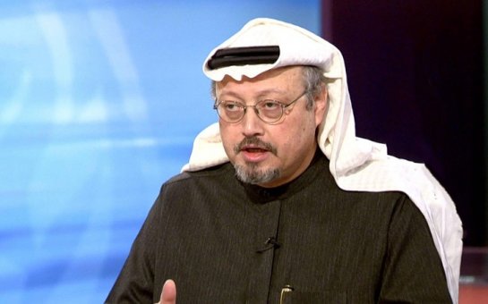 Ankara Qaşıqçının qətlinin araşdırılmasını ər-Riyada  verdi