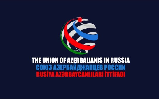 Rusiya Azərbaycanlıları İttifaqı fəaliyyətini dayandırıb?