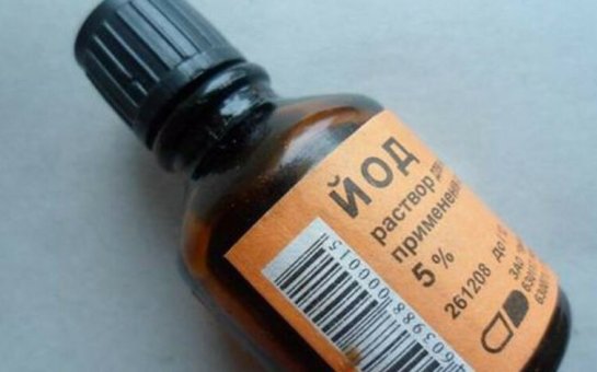 Apteklərdən yod “yoxa çıxır”