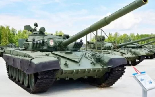 ABŞ Ukraynaya yeni silahlar göndərəcək