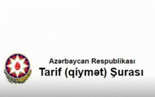 Tarif Şurasının tərkibi genişləndirildi