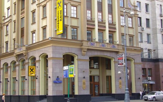 Rusiya Qərb şirkətlərini müharibəni maliyyələşdirməyə məcbur etmək istəyir – Aİ hərəkətə keçir