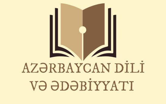Azərbaycanda ilk dəfə Azərbaycan dili və Ədəbiyyatı Forumu keçiriləcək