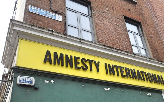 “Amnesty International” Qubad İbadoğlu ilə bağlı Azərbaycan Prezidentinə müraciət etdi