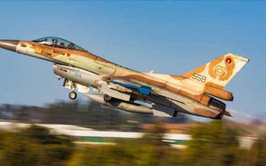 İsrail Suriyadakı hərbi obyektlərə zərbələr endirib