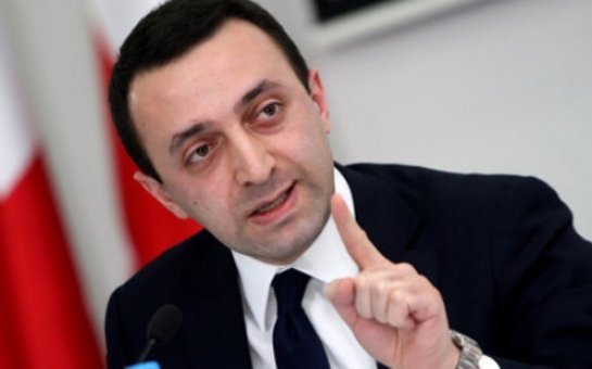 Qaribaşvili istefa verib