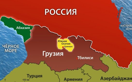Cənubi Osetiya Rusiyaya birləşdirilə bilər