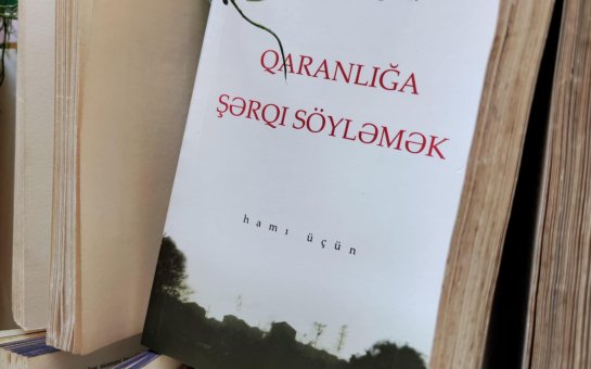 Qaranlıqda şərqi söyləmək, yoxsa çıxılmazlıq?..